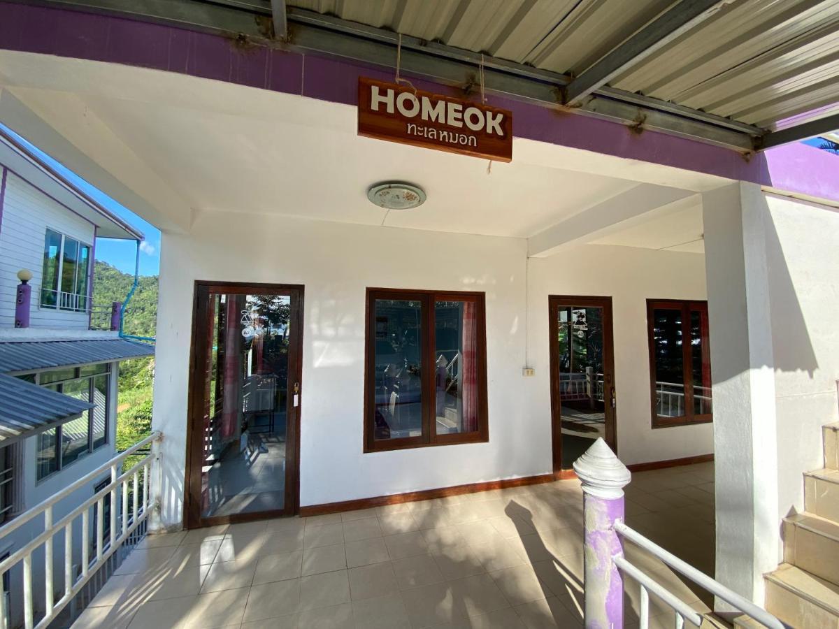 Home Ok Taleymok Khao Kho Exterior photo